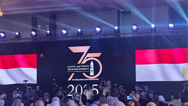 جانب من المؤتمر 