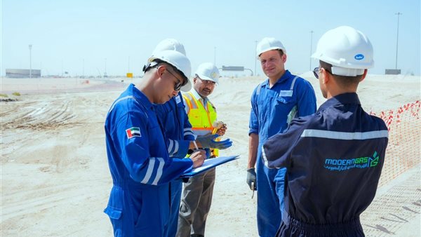  مودرن جاس المصرية