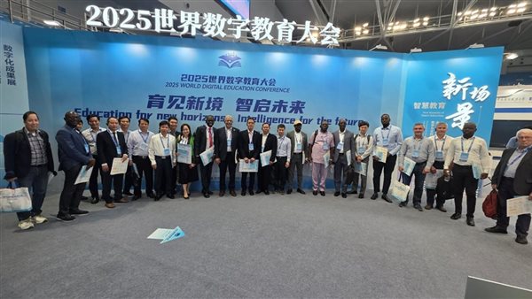 جانب من المؤتمر 