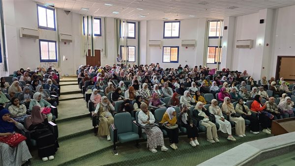 تعليم مطروح