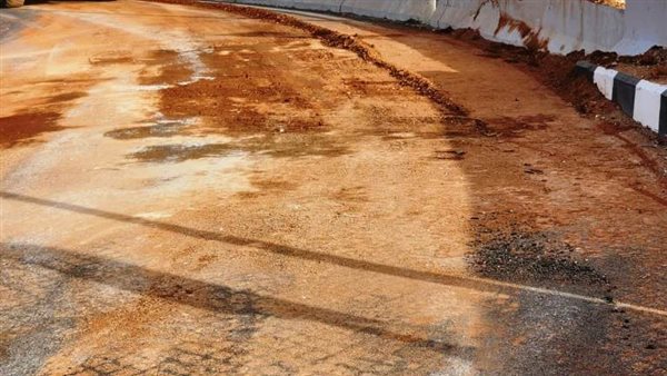 اصلاح انهيار 