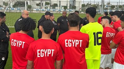 منتخب الشباب يبدأ الاستعداد لنيجيريا في مباراة برونزية كأس الأمم