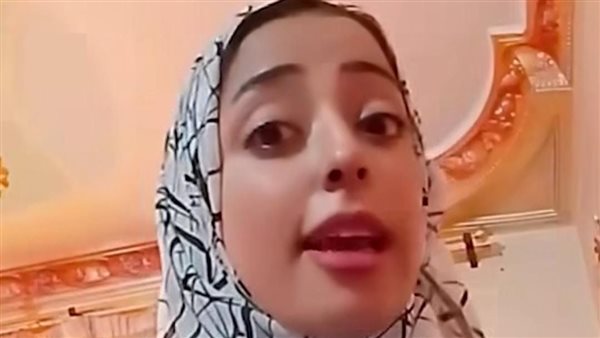 فتاة طوخ صاحبة عقد