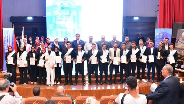 احتفالية جامعة بنها