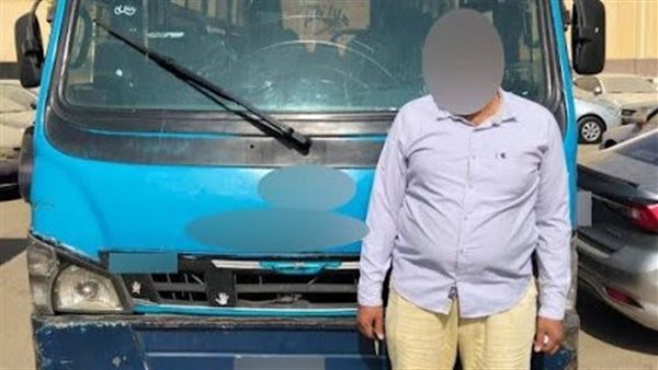 المتهم والأتوبيس