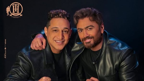 تامر حسني ورضا البحراوي