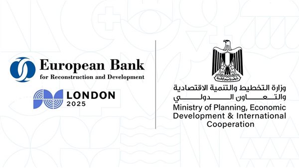 وزارة التخطيط 