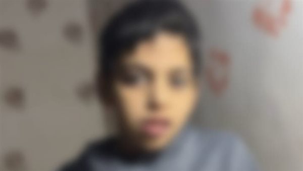 عودة الصغير لأحضان