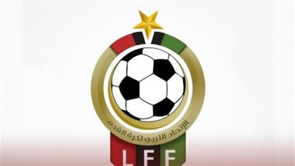 الاتحاد الليبي لكرة