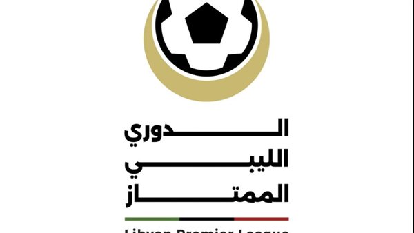 الدوري الليبي