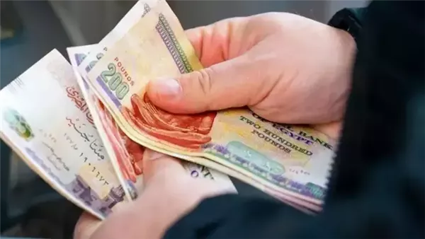 موعد صرف مرتبات شهر