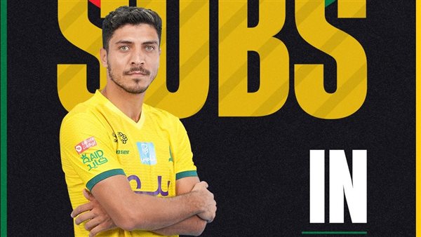 محمد شريف مهاجم فريق