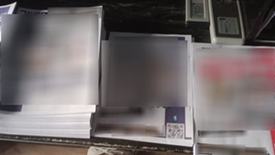 لطباعة وبيع الملازم دون تفويض.. ضبط صاحب مكتبة في شبرا الخيمة بالقليوبية