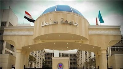 شروط الترشح لعمادة كلية الحقوق جامعة طنطا.. الأحد 22 يونيو المقبل