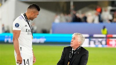 كاسيميرو يوجه رسالة للشعب البرازيلي بخصوص تولي أنشيلوتي تدريب المنتخب