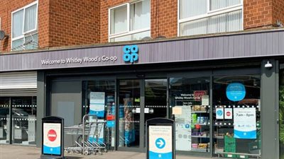 تضامنا مع غزة.. سلسلة سوبر ماركت كوب الشهيرة في بريطانيا تقاطع المنتجات الإسرائيلية 