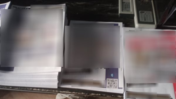 مكتبة شبرا الخيمة