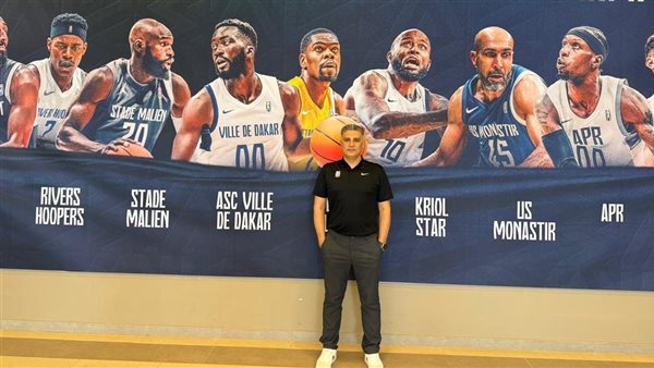 الحكم الدولي وائل