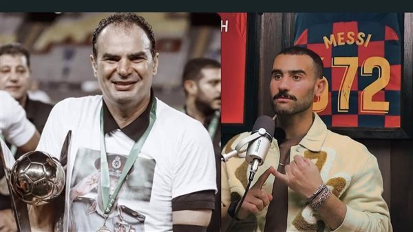 باسم مرسي - عبد الحميد