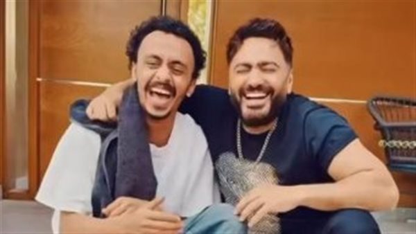 تامر حسني وكزبرة