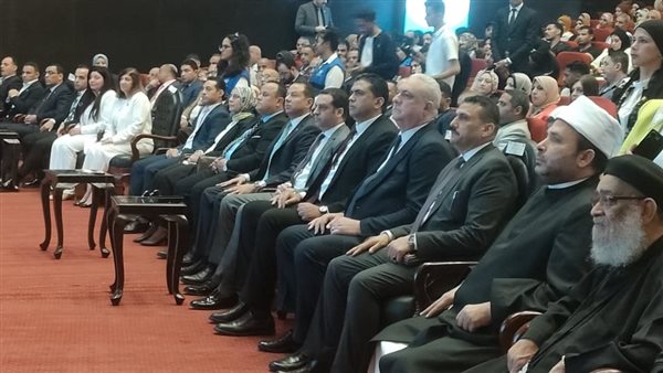 مؤتمر مكافحة الهجرة