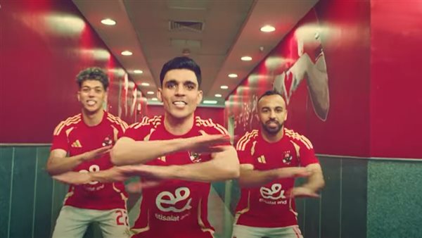 إعلان النادي الأهلي