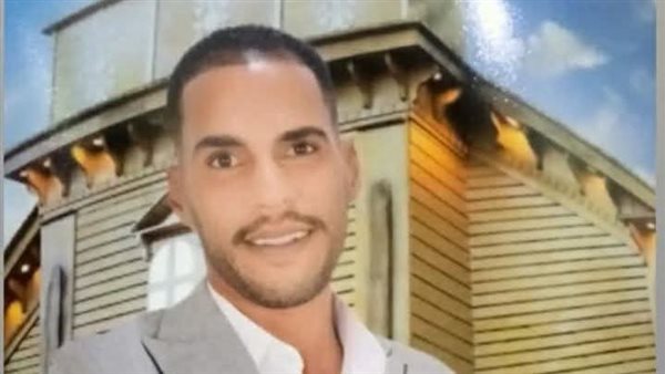 الشاب الفقيد