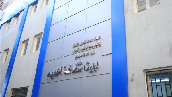 بيت ثقافة أخميم