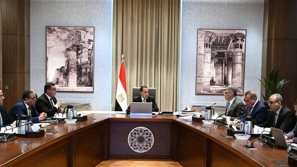 رئيس الوزراء