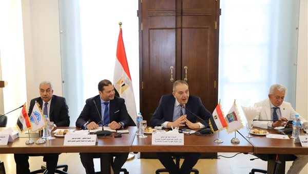 التأمين الصحي