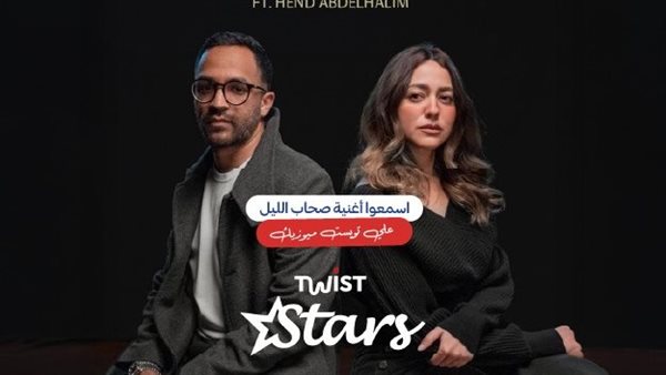 الفنانة هند عبد الحليم