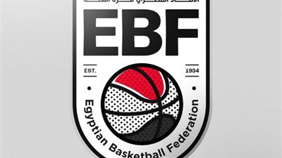 رسميًا.. الاتحاد المصري لكرة السلة يمد فترة قيد الأندية 24 ساعة إضافية