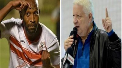 شيكابالا يحرر محضرًا ضد مرتضى منصور بتهمة السب والقذف عبر مواقع التواصل