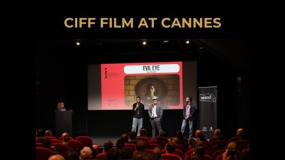 استقبال حافل للعرض التقديمي لفيلم عين حارة بمهرجان كان السينمائي