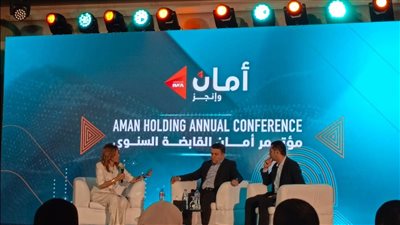 البنك الأهلي وأمان القابضة يدرسان التقدم بطلب للحصول على رخصة إنشاء بنك رقمي