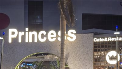 بعد منع كافيه برنسيس دخول الزبائن بالجلباب الصعيدي.. مصدر بغرفة المطاعم: غير مسجل لدينا