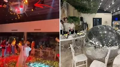 القصة الكاملة لسقوط كرة الديسكو العملاقة على عروس في حفل حناء بتركيا