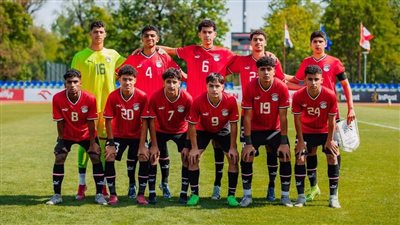 عودة بعثة منتخب مصر تحت 16 سنة بعد المشاركة في دورة بولندا الدولية