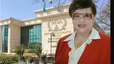 فشل الصلح ومشادة بين المحامين.. ماذا حدث داخل جلسة الحجر على نوال الدجوي؟