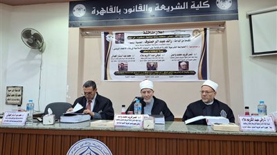 بعد شائعة وفاته.. أول ظهور للدكتور نصر فريد واصل عضو هيئة كبار العلماء والمفتي الأسبق| صور