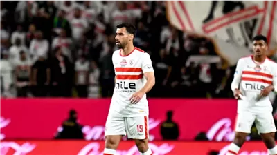 الزمالك: متمسكون بـ عبد الله السعيد.. وتضامن بيراميدز معنا معنوي 
