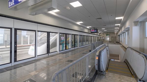 محطة مدينة العدالة