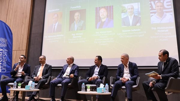 جانب من الفعالية