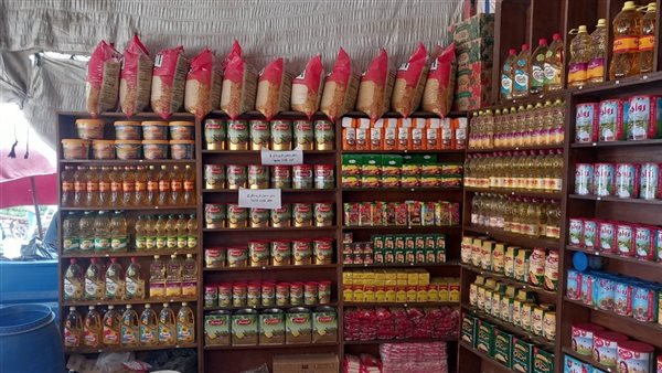 أسواق اليوم الواحد