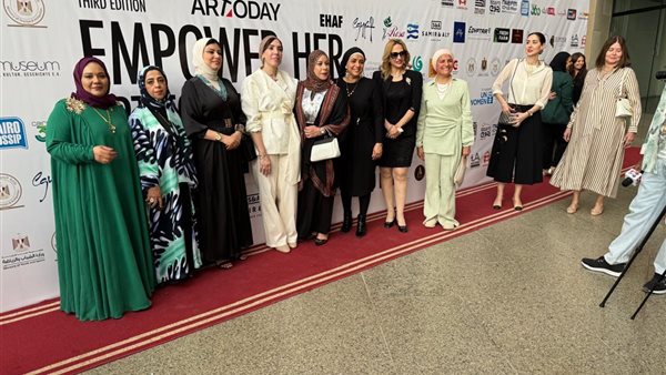 ملتقى التمكين بالفن 