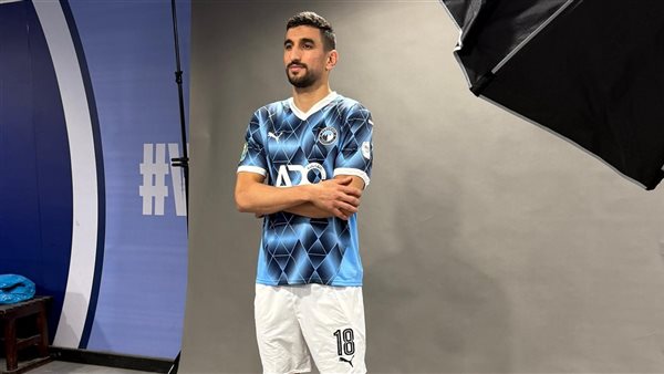 جلسة تصوير بيراميدز