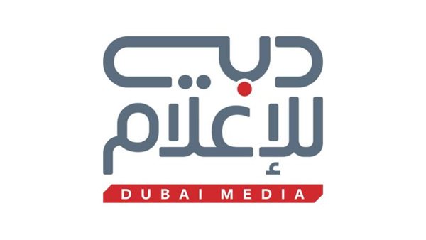 دبي للإعلام