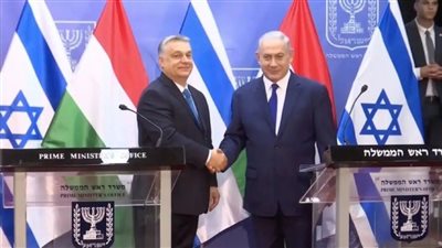 البرلمان المجري يوافق على مشروع قانون الانسحاب من المحكمة الجنائية الدولية