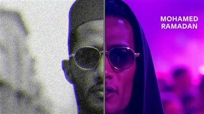 2 لوك.. محمد رمضان يعلن عن أغنيته الجديدة لسة بدرى عليه وطرحها الليلة