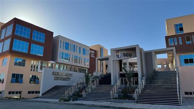 بحد أدنى 53%.. جامعة ساكسوني تعلن فتح باب القبول لطلاب الثانوية العامة والشهادات المعادلة